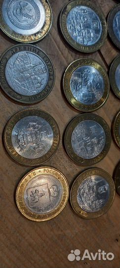 Коллекция 10 рублевых монет