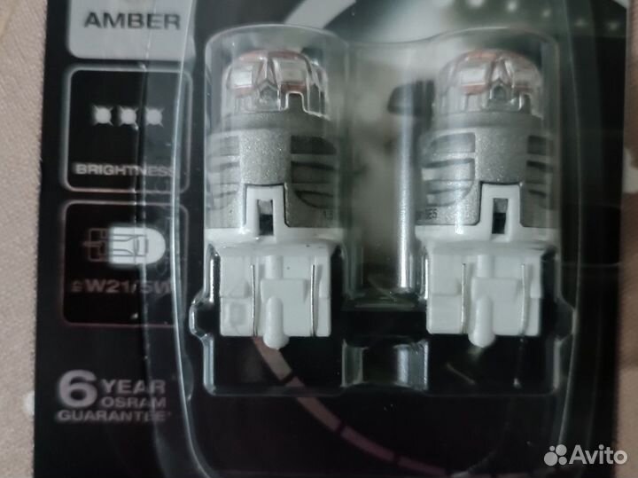 Лампа LED W21/5W premium ambert osram