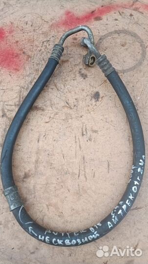 Мицубиси Айтрек 1 2,4л шланг гура бу с дефектом