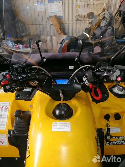 Квадроцикл