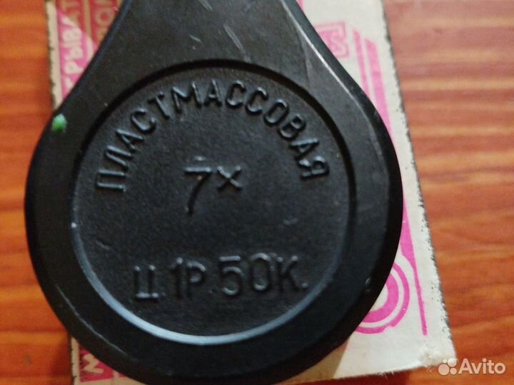 Лупа линза 7х