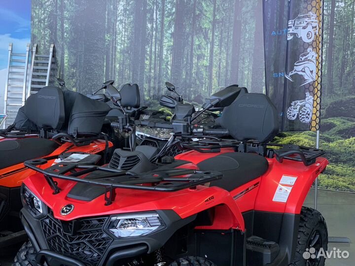 Новый квадроцикл Cfmoto Cforce 500 Basic