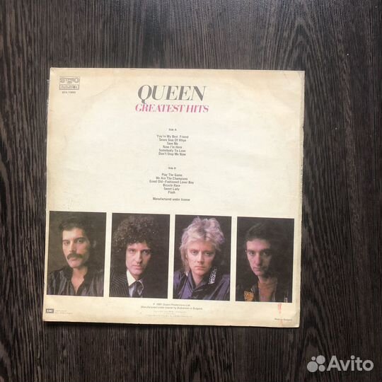 Queen - Greatest hits