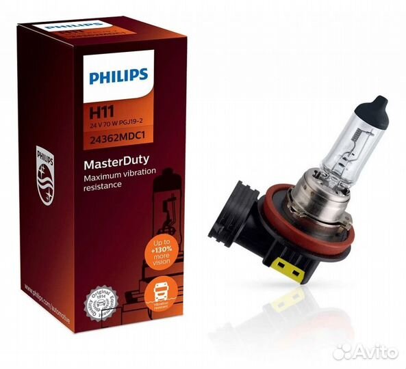 Лампа галогенная Philips MasterDuty H11 (PGJ19-2)