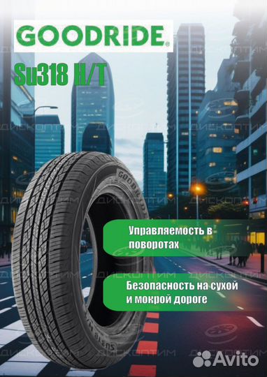 Goodride SU318 H/T 235/50 R18 97V
