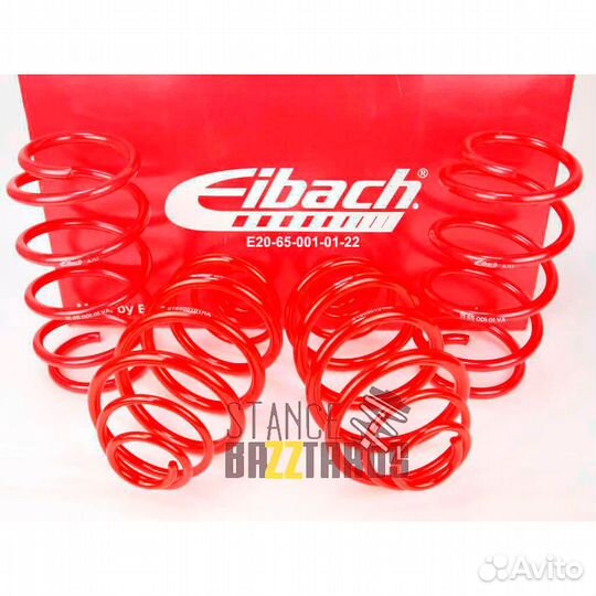 Пружины Seat Toledo 2 (1M2) Eibach Sportline