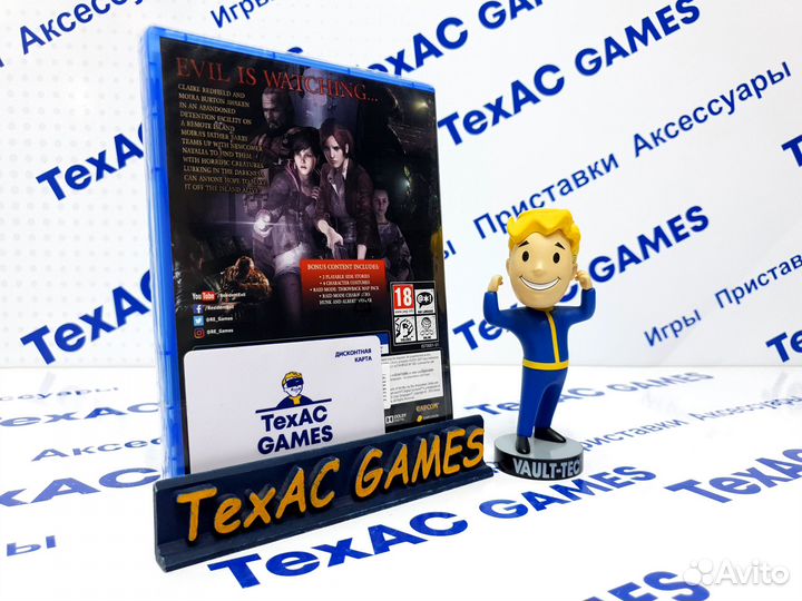 Resident Evil: Revelations 2 PS4