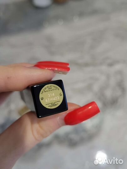 Помада YSL новая Оригинал