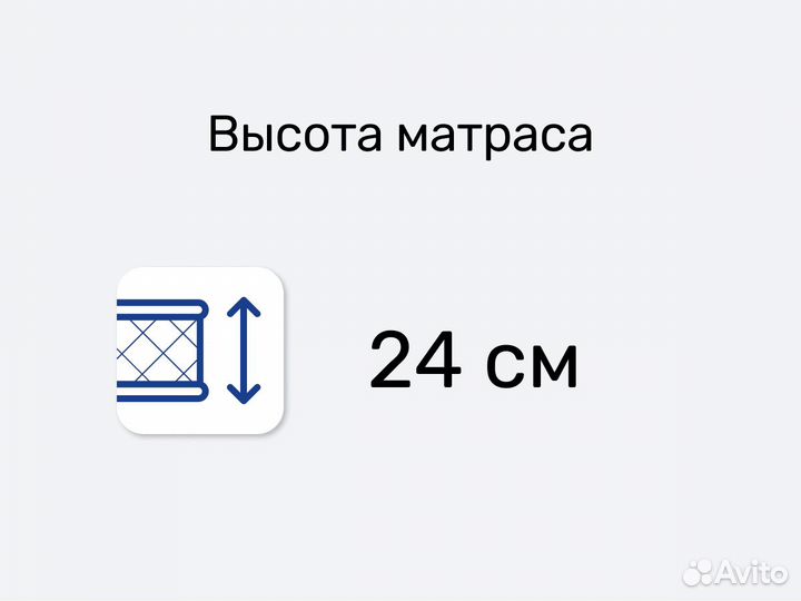 Матрац Орматек Home Comfort