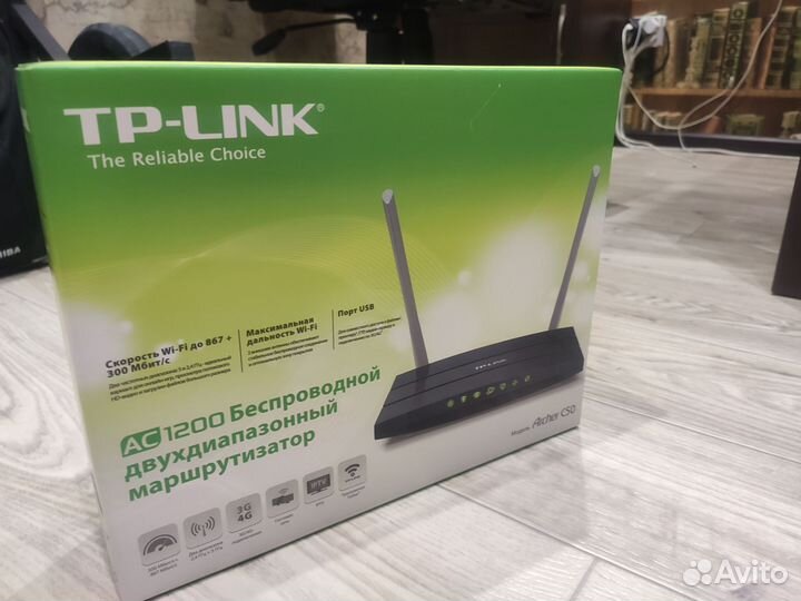 Роутер TP-Link Archer C50 Wi-fi 2,4-5,0