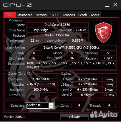 Игровой компьютер i5/8gb/GTX 1050ti/ SSD