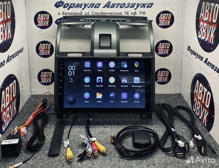 Штатная магнитола UAZ Patriot 12-16 X1 2-32 8 ядра