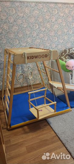 Спортивный комплекс ранний старт Kidwood