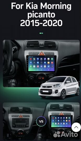 Штатная магнитола Kia Morning picanto 07-2011 2-32