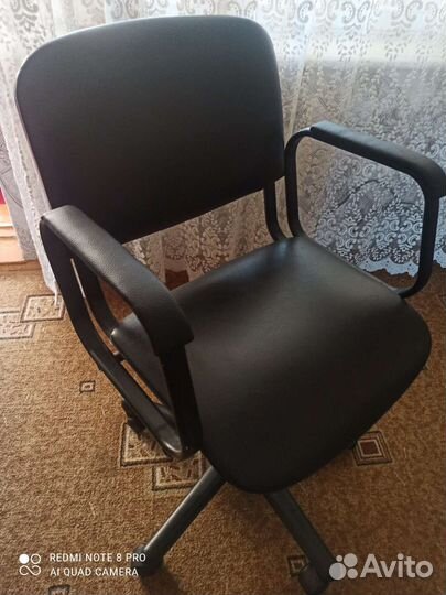 Компьютерное кресло