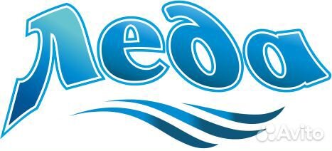 Водитель-экспедитор