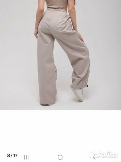 Штаны, джогеры