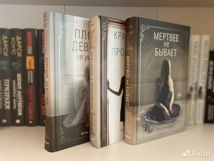 Комплект книг