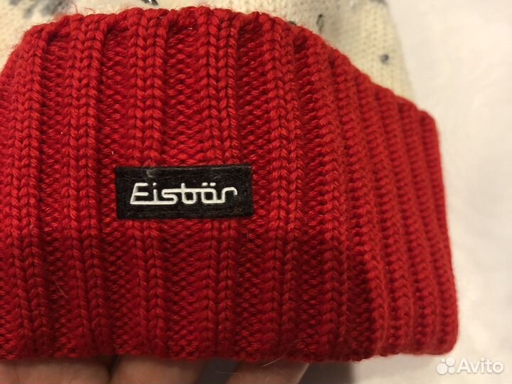 Шикарная Шапка с помпоном