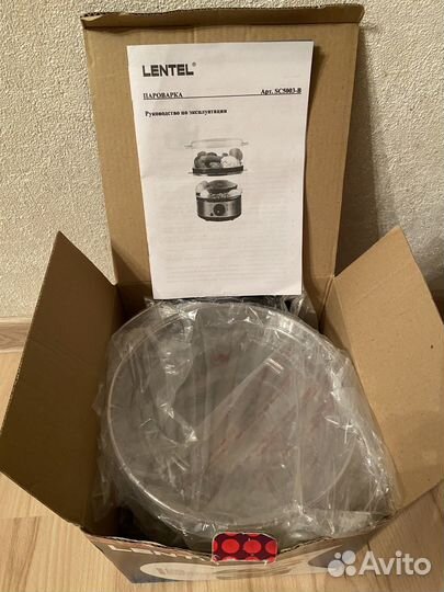 Пароварка Lentel новая