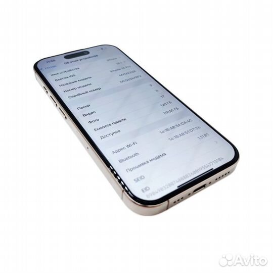 iPhone 16 Pro, 128 ГБ