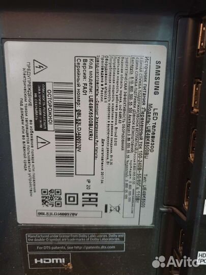 Телевизор Samsung smart tv 49 дюймов
