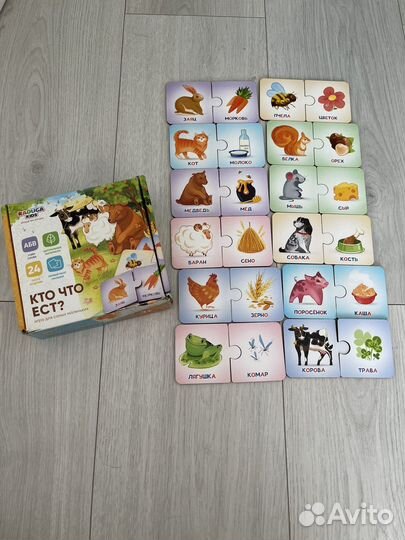 Пазлы для малышей 1+