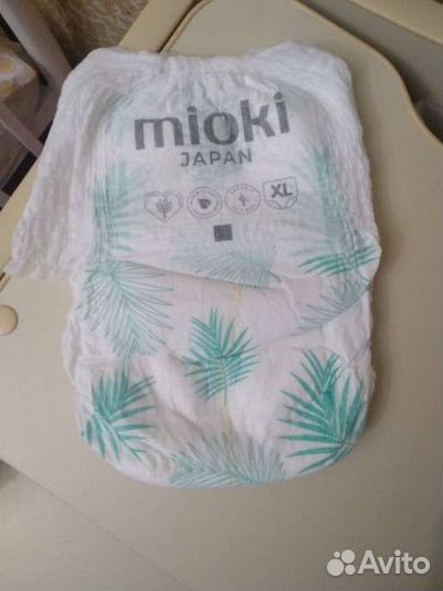 Трусики mioki organic bamboo L