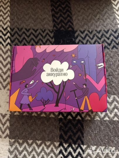 Игра, тест для укрепления доверия в паре