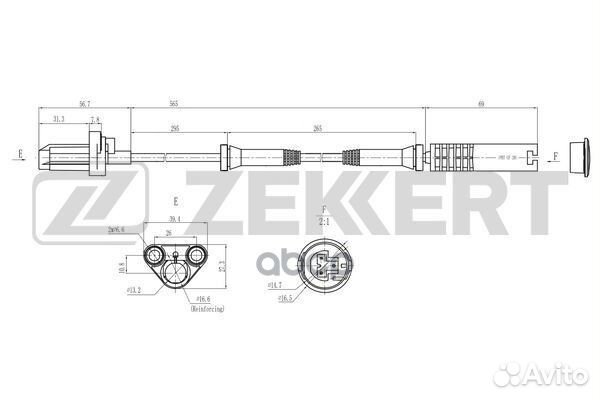 Датчик ABS передн. BMW 5 (E39) 95- se-6185 Zekkert