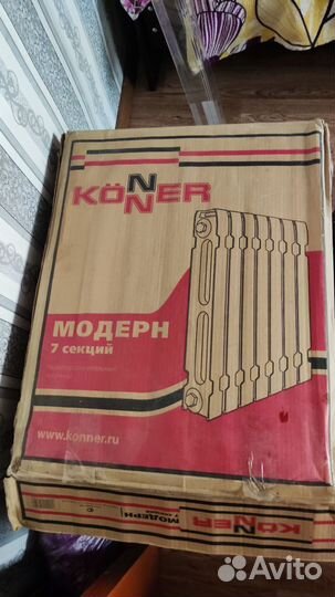 Чугунные радиаторы новые