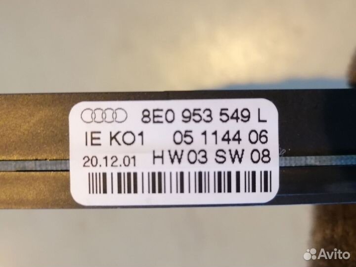 Электронный модуль 8E0953549L Audi A4 B6 A4 B7 8EC