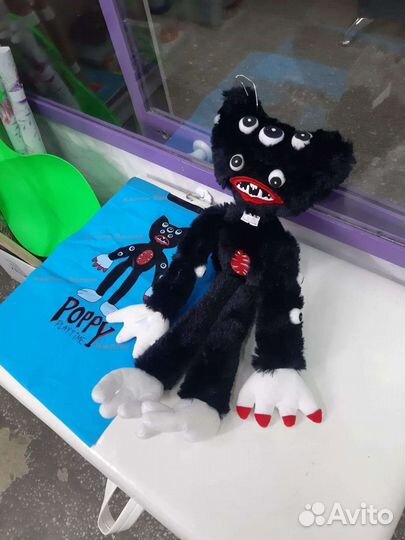 Игрушка Кили вили пятиглазый Чили вили