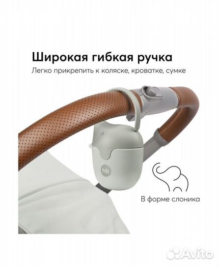 Контейнер для сосок пустышек