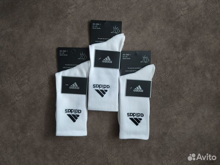 Носки мужские