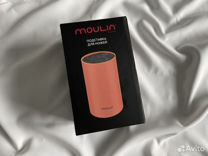 Подставка для кухонных ножей новая