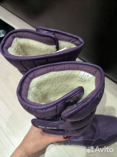 Зимние дутики детские 33 размер
