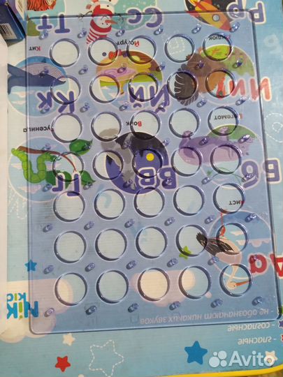 Конструктор Знаток Собираем радио