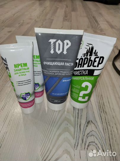 Крема защитные для рук и лица 4шт