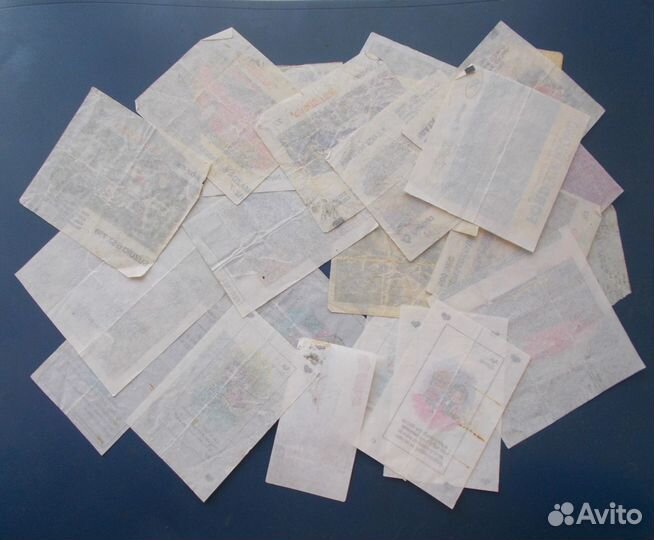 Вкладыш Турбо Супер super. одним лотом. 25 шт