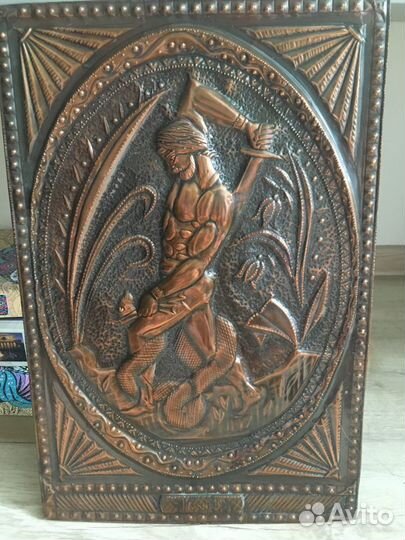 Медная чеканка СССР