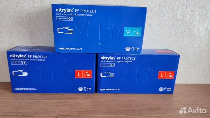 Перчатки одноразовые