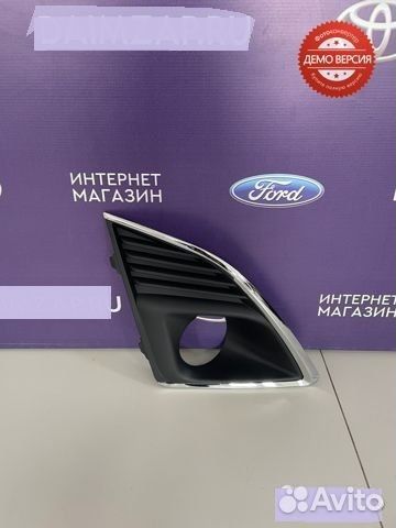 Оправа птф Chevrolet Cruze (2012-2016) правая