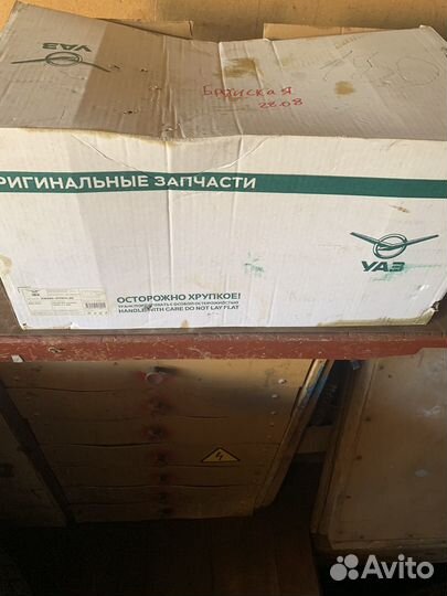 Фары патриот