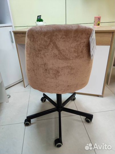 Компьютерное кресло