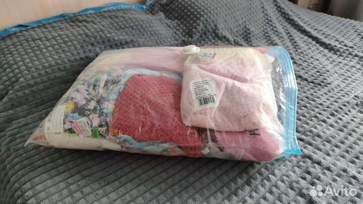 Вещи пакетом