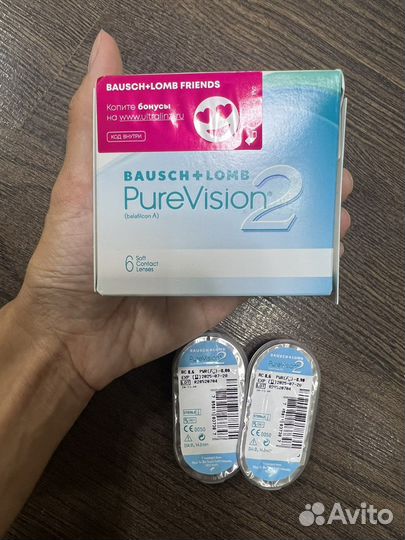 Линзы pure vision -8