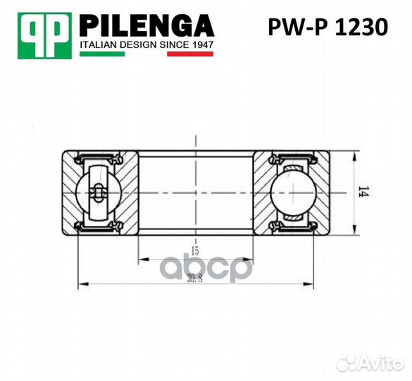 Подшипник вала первичного (опора передняя) pw-p