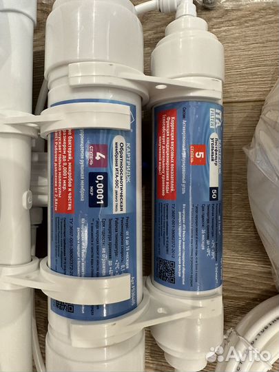 Фильтр для воды, обратный осмос