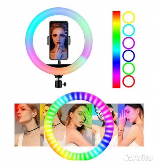 Кольцевая лампа 26см RGB